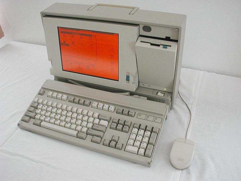 IBM PS 2 Mod P70 (3).JPG